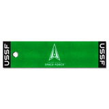 Space Force Putting Green Mat
